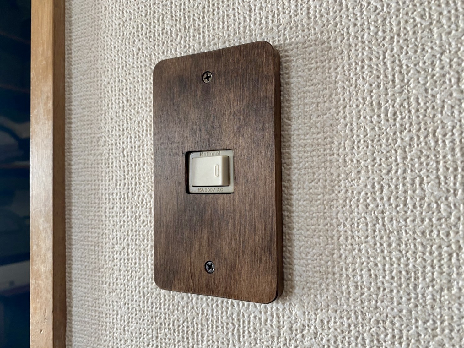 セリア 100均 で買えるスイッチカバーに一工夫加えておしゃれに Days Of Jazz And Books セリア 100均 で買えるスイッチカバーに一工夫加えておしゃれに Days Of Jazz And Books